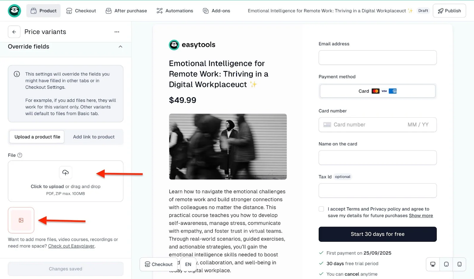 Interface de téléversement des fichiers produit