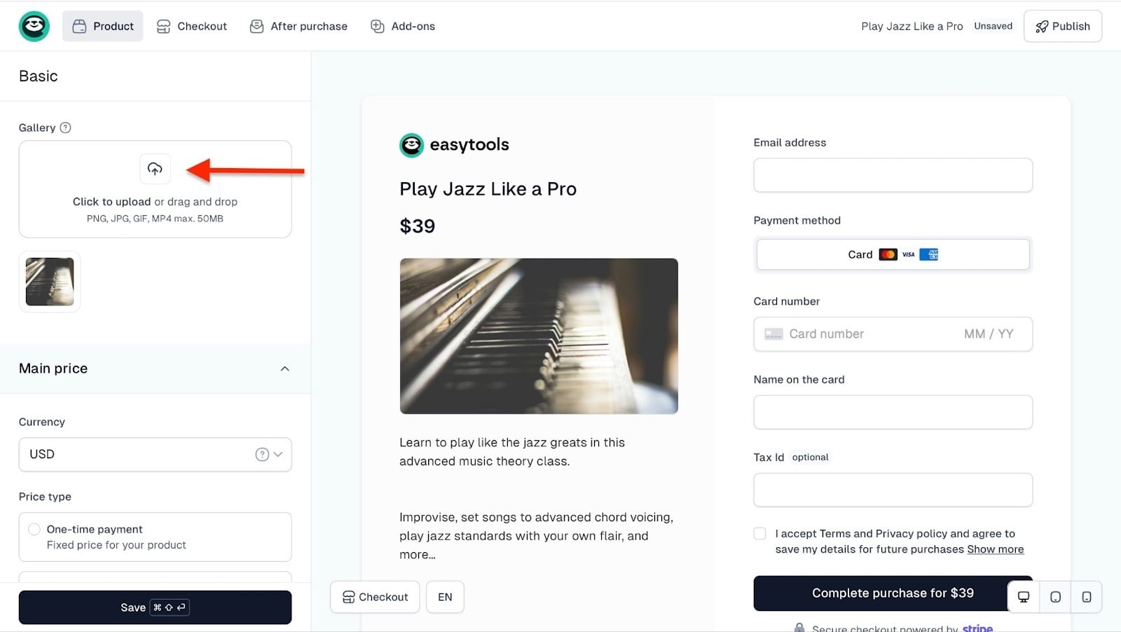 Upload product image section