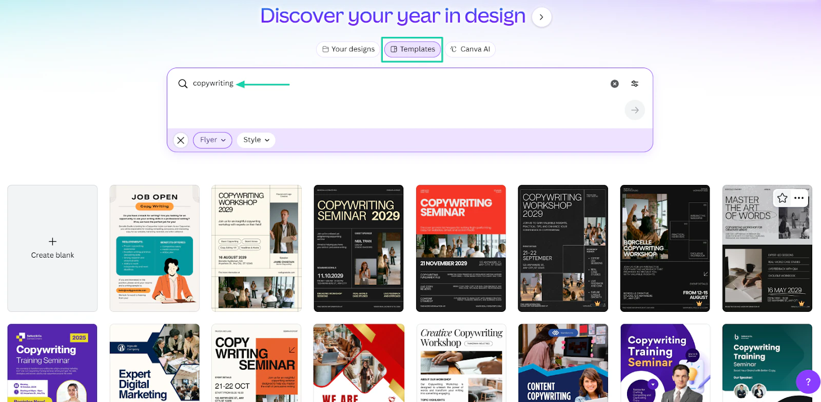 text input area on canva homepage