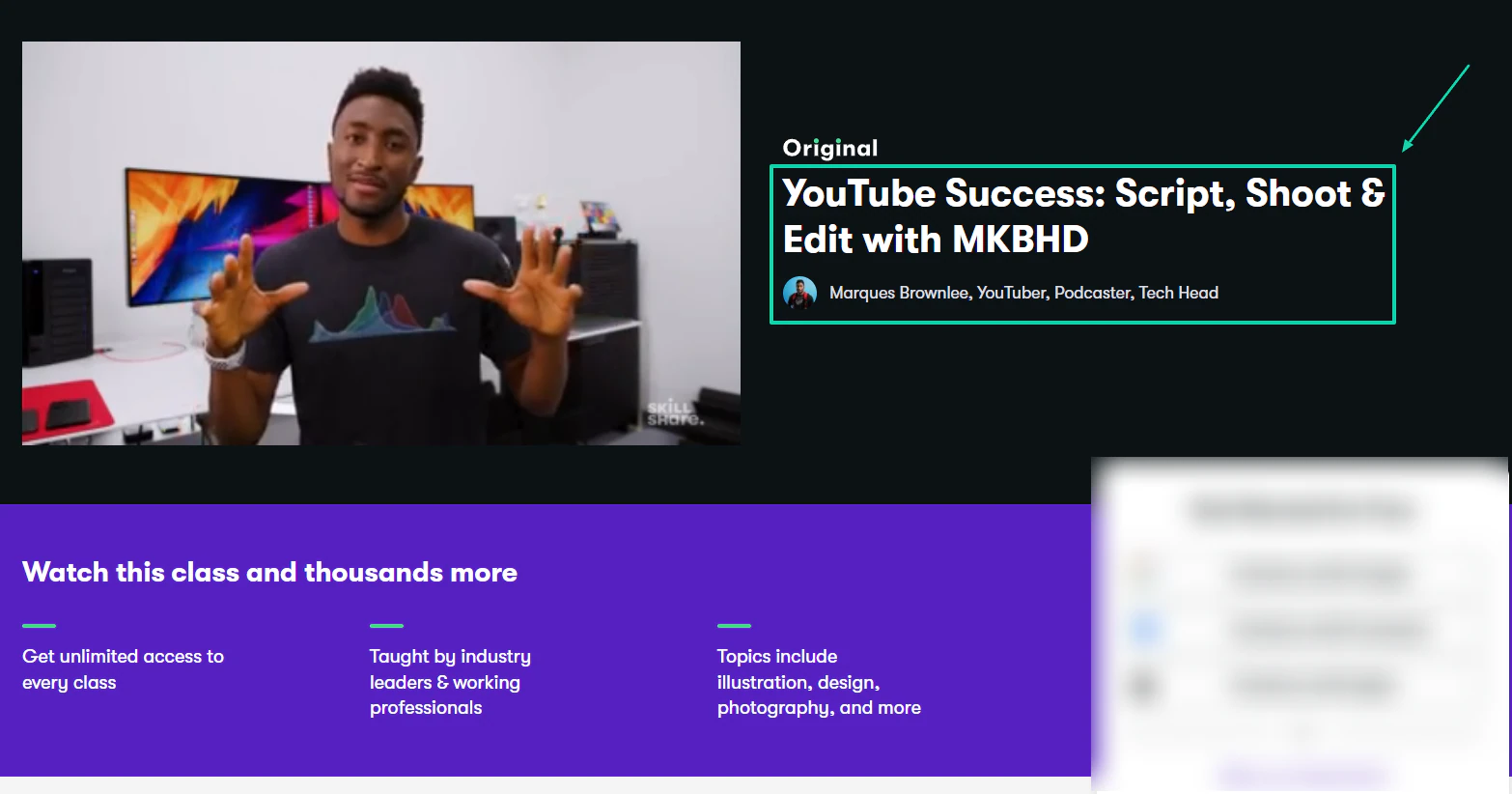 formation de marques brownlee sur skillshare