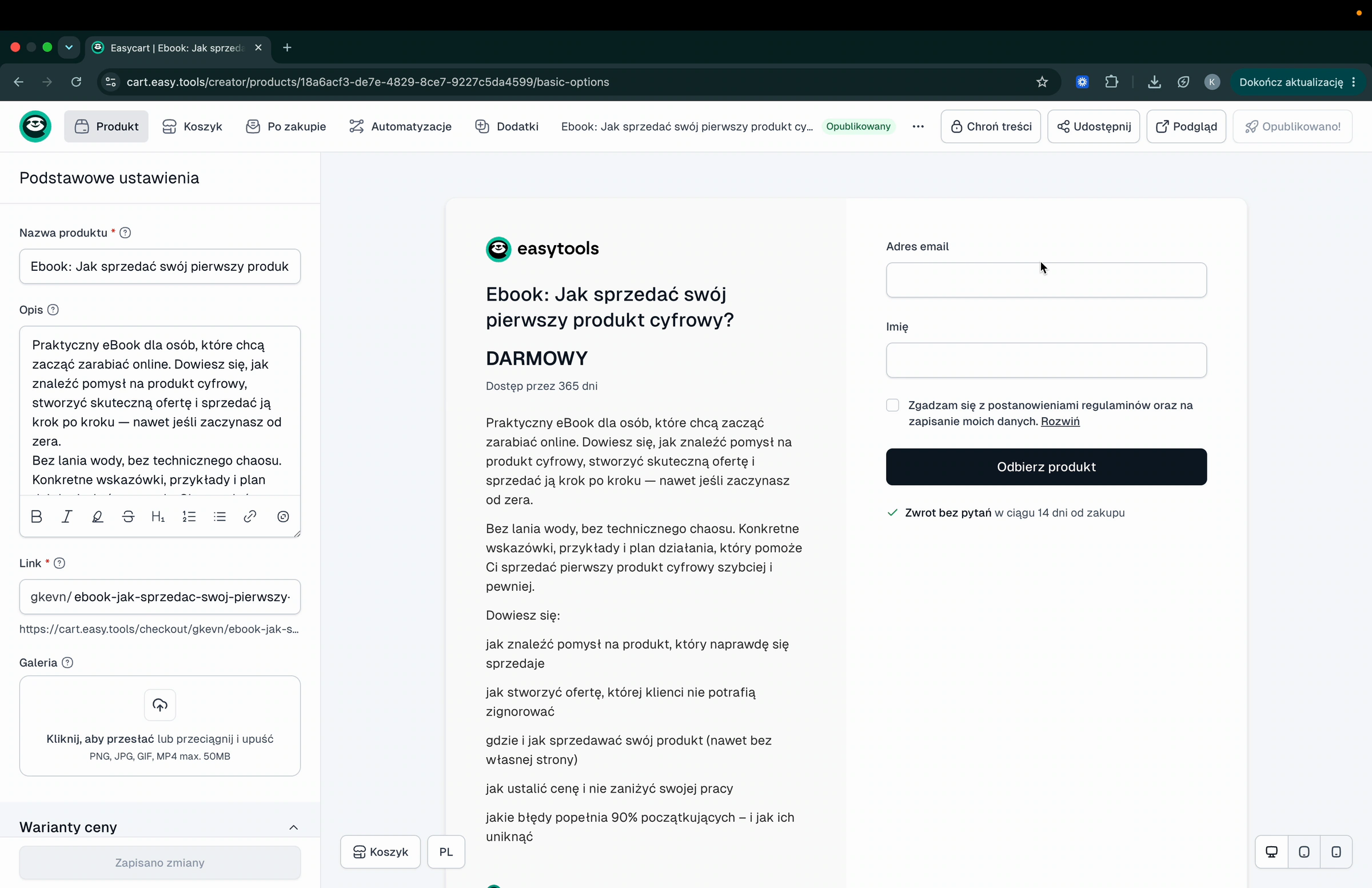 The product published and ready to share