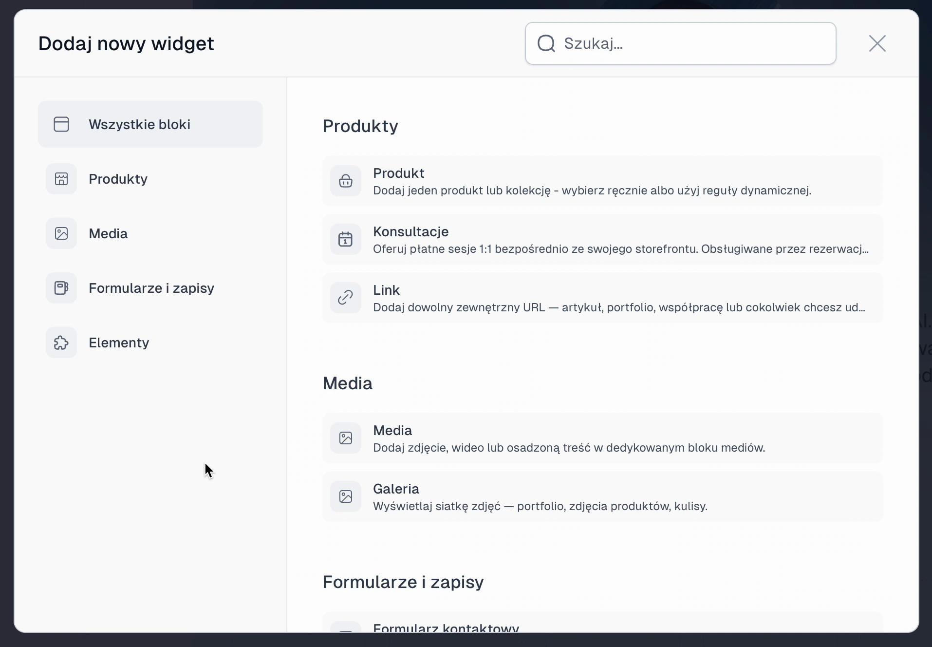 The Add new widget window with widget categories
